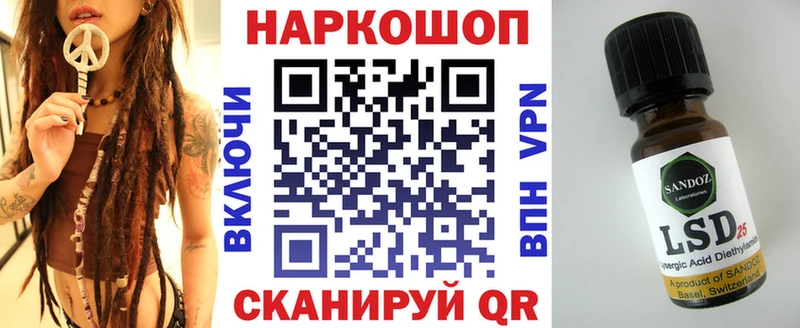 Как найти наркотики Юрьевец ГАШ  Марихуана  COCAIN  Мефедрон 