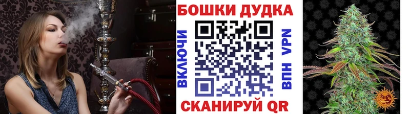 ГАШИШ Юрьевец