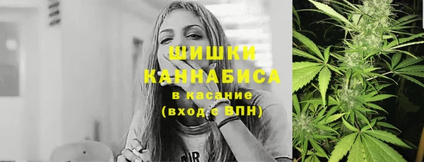 2c-b Навашино