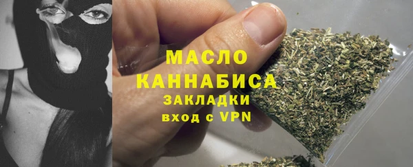 МДПВ Магас