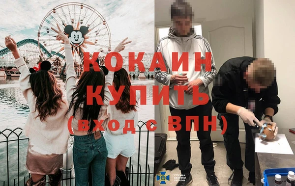 МДПВ Магас