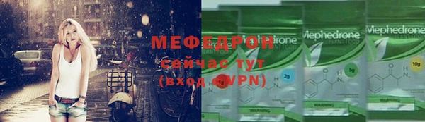 МДПВ Надым