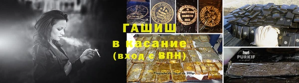 мяу мяу мука Лихославль