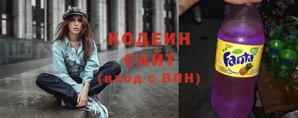 скорость Михайловск