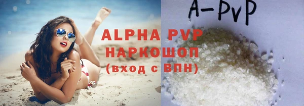 герыч Магадан