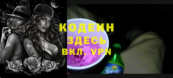 герыч Магадан