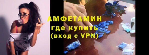 стаф Переславль-Залесский