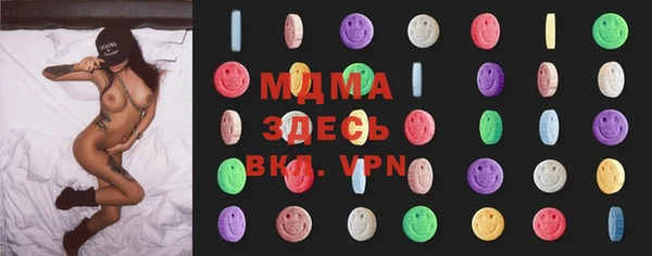 МДПВ Магас