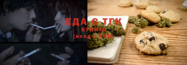 МДПВ Магас