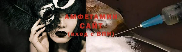 герыч Магадан