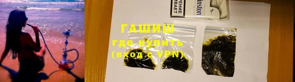герыч Магадан
