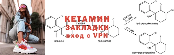 герыч Магадан