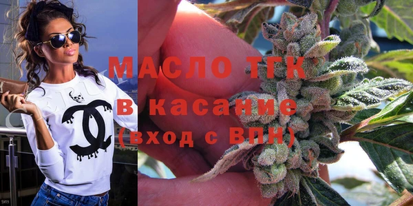 герыч Магадан