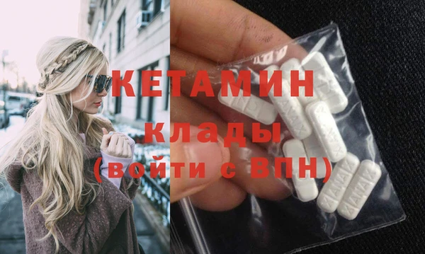 мяу мяу мука Лихославль