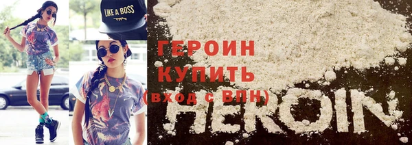 бутират Майский