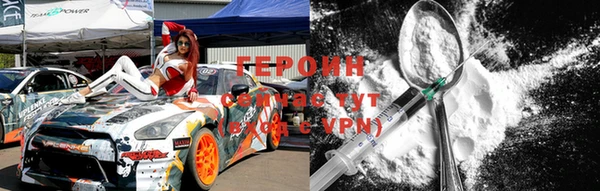 мяу мяу мука Лихославль