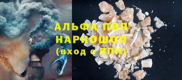 герыч Магадан