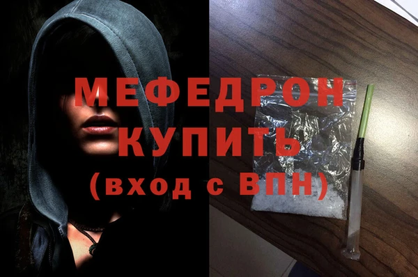 герыч Магадан