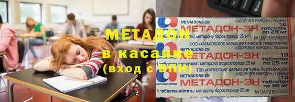 каннабис Пестово