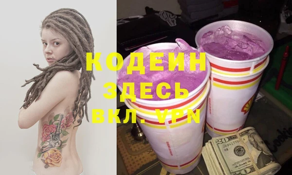 мяу мяу мука Лихославль