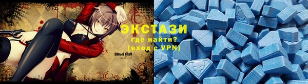 круглые Липки