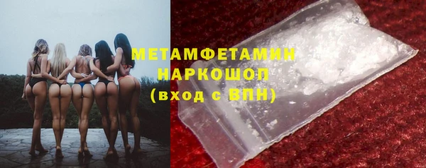 круглые Липки